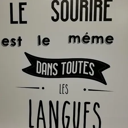 Le Malatras *